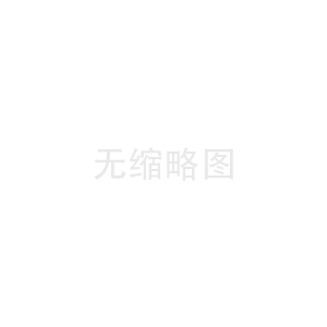 隱私保護(hù)